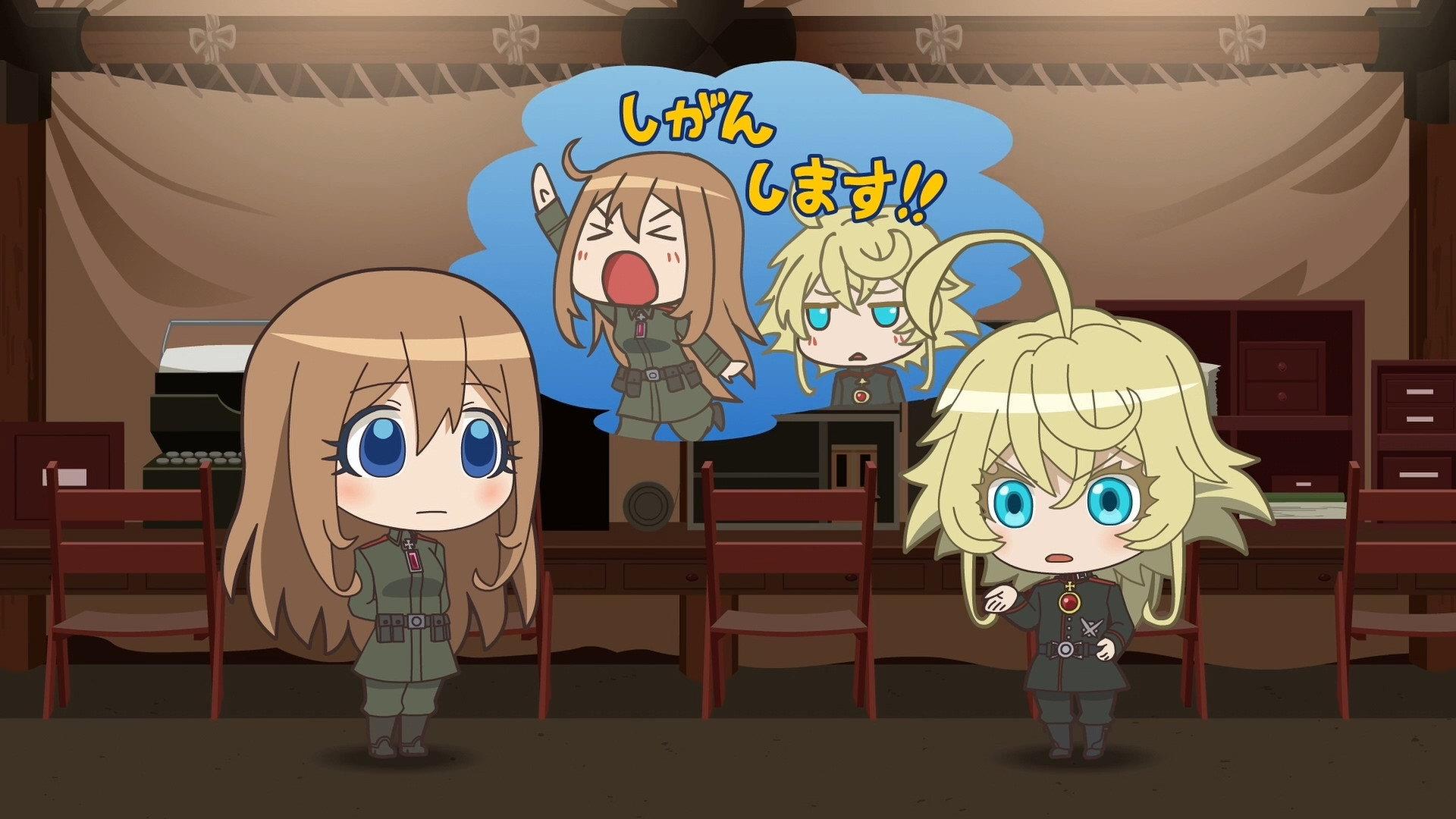 Still from Mini - Episode 01