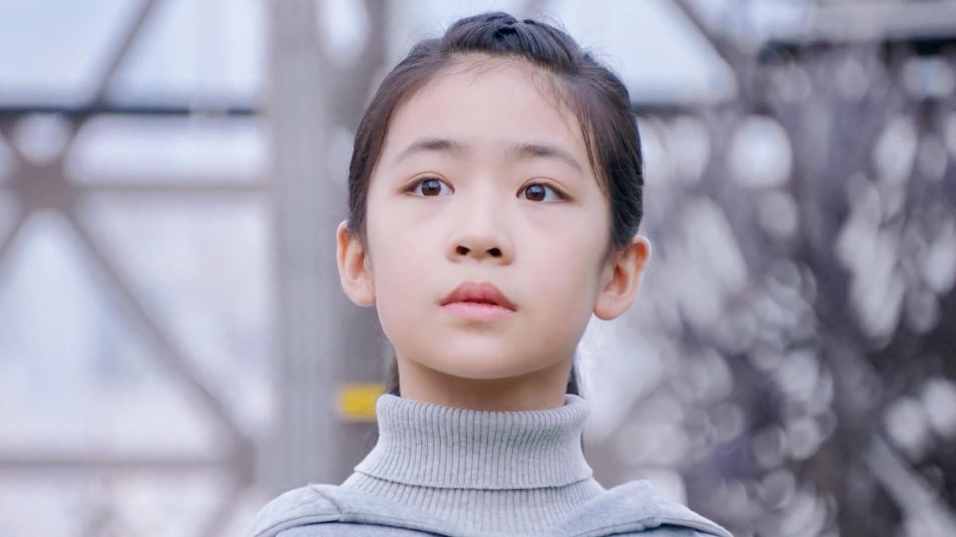 Still from My Girlfriend Is An Alien