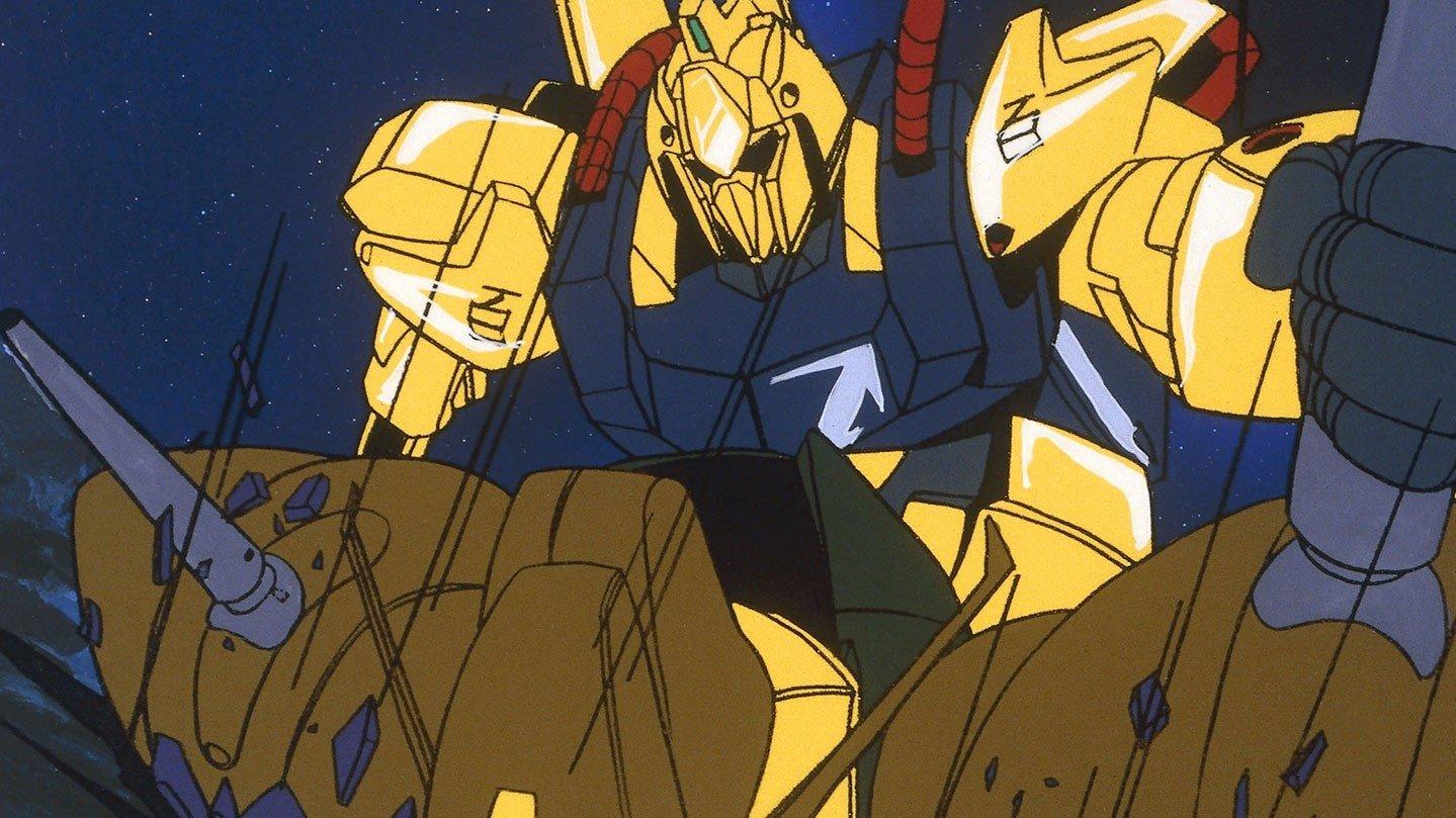 Still from Moon Attack