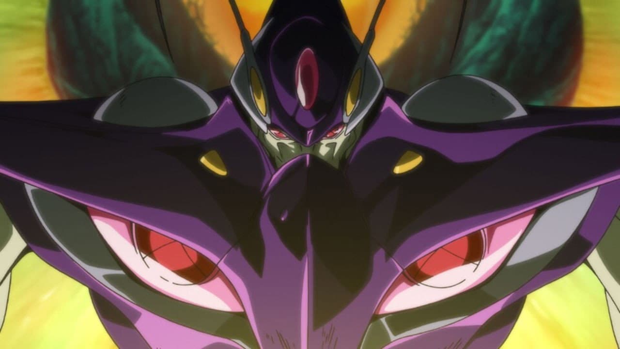 Still from Tama