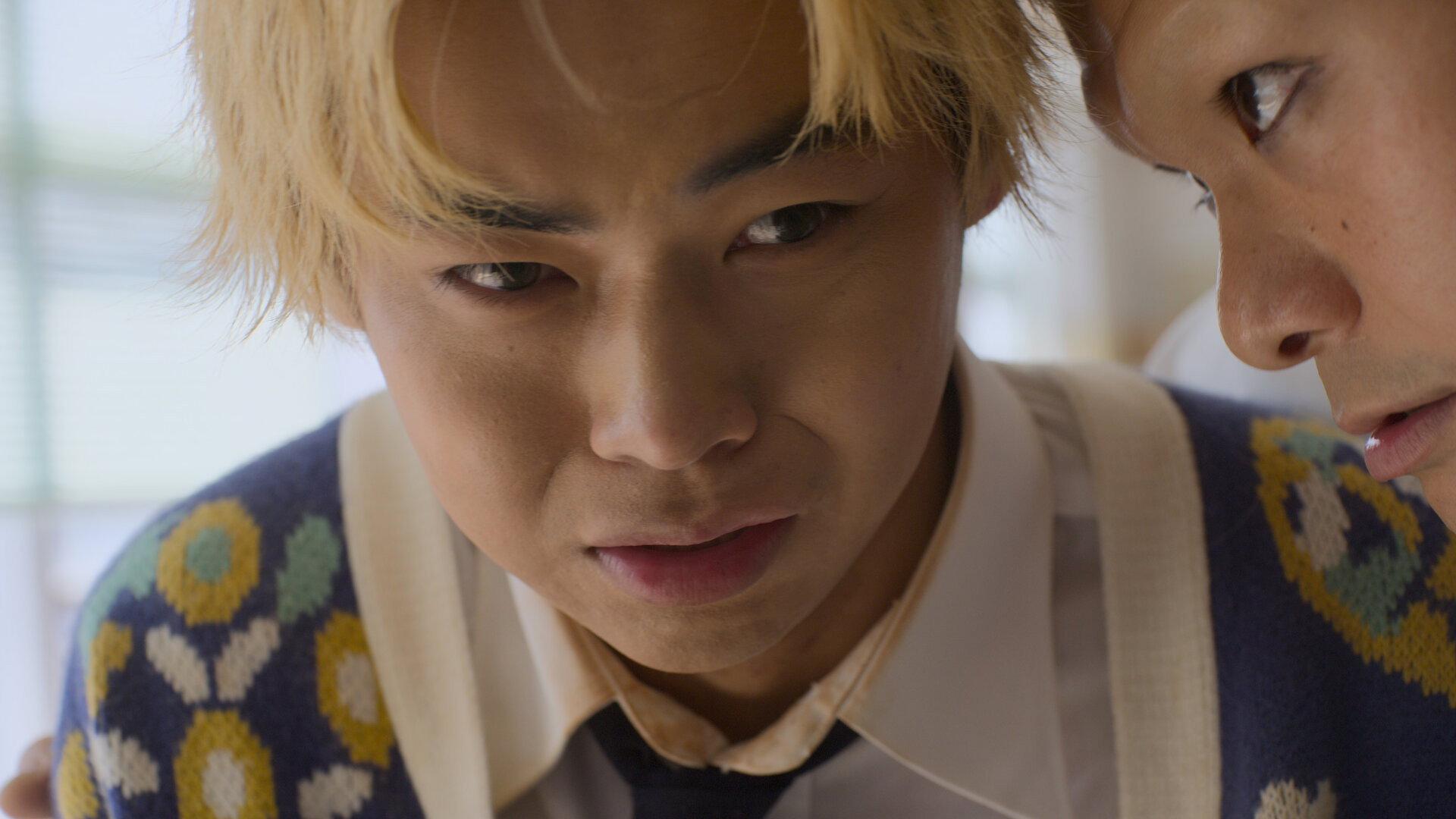 Still from I'm Not a Loser!