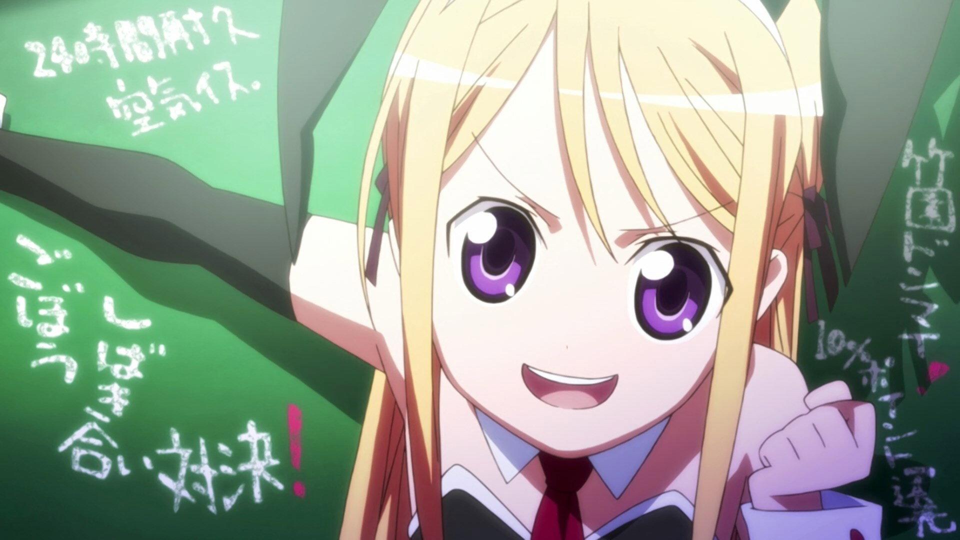 Still from Magical Knight Maria-chan 3
