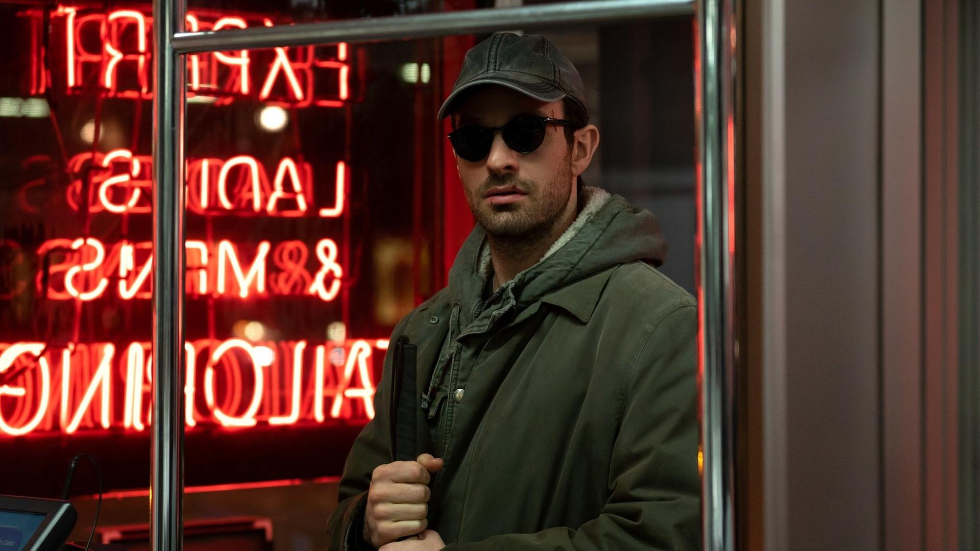 Still from Please