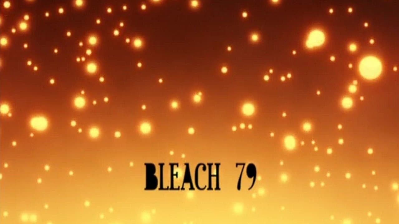 Still from Yoshino's Decision of Death