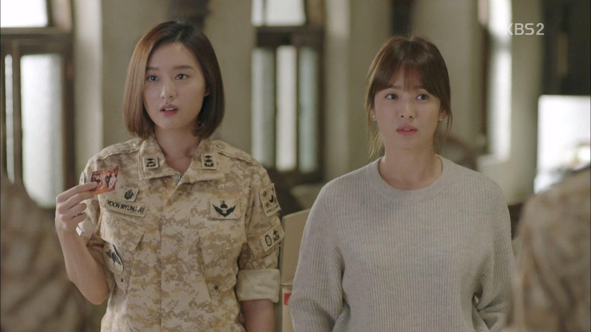 Still from You Got A Parcel From Shin Ji Young