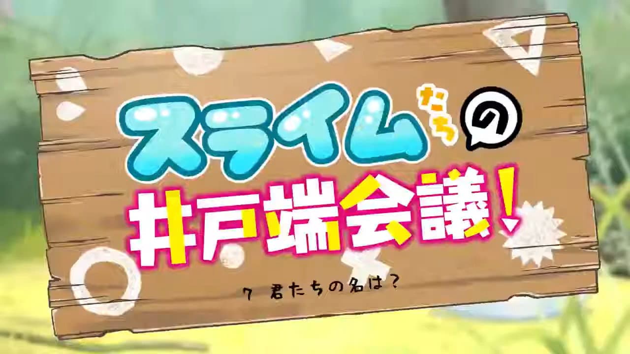 Still from Mini #07