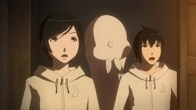 Still from Reunion
