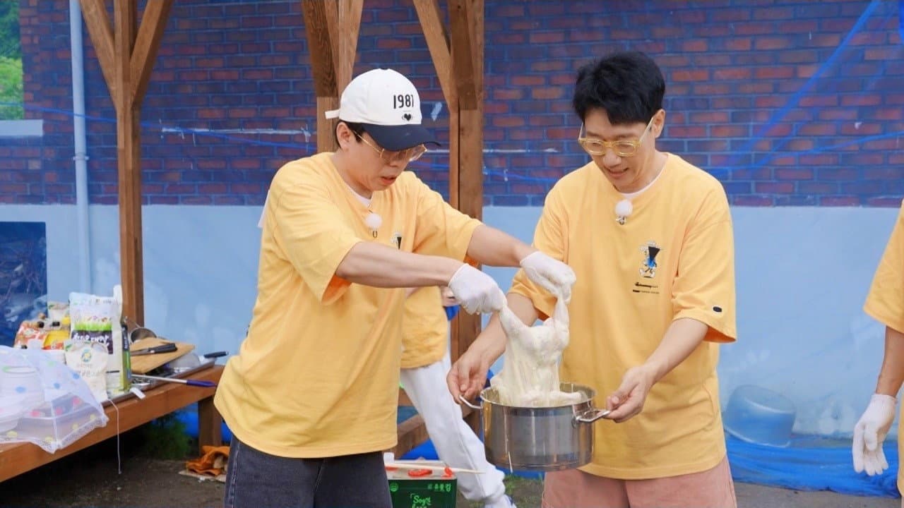 Still from Summer Vacation Special, Running Man Outing Part 2