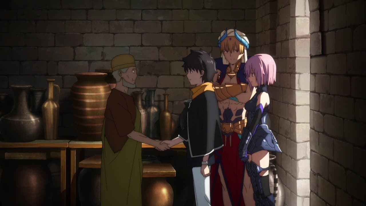 Still from Gilgamesh's Journey