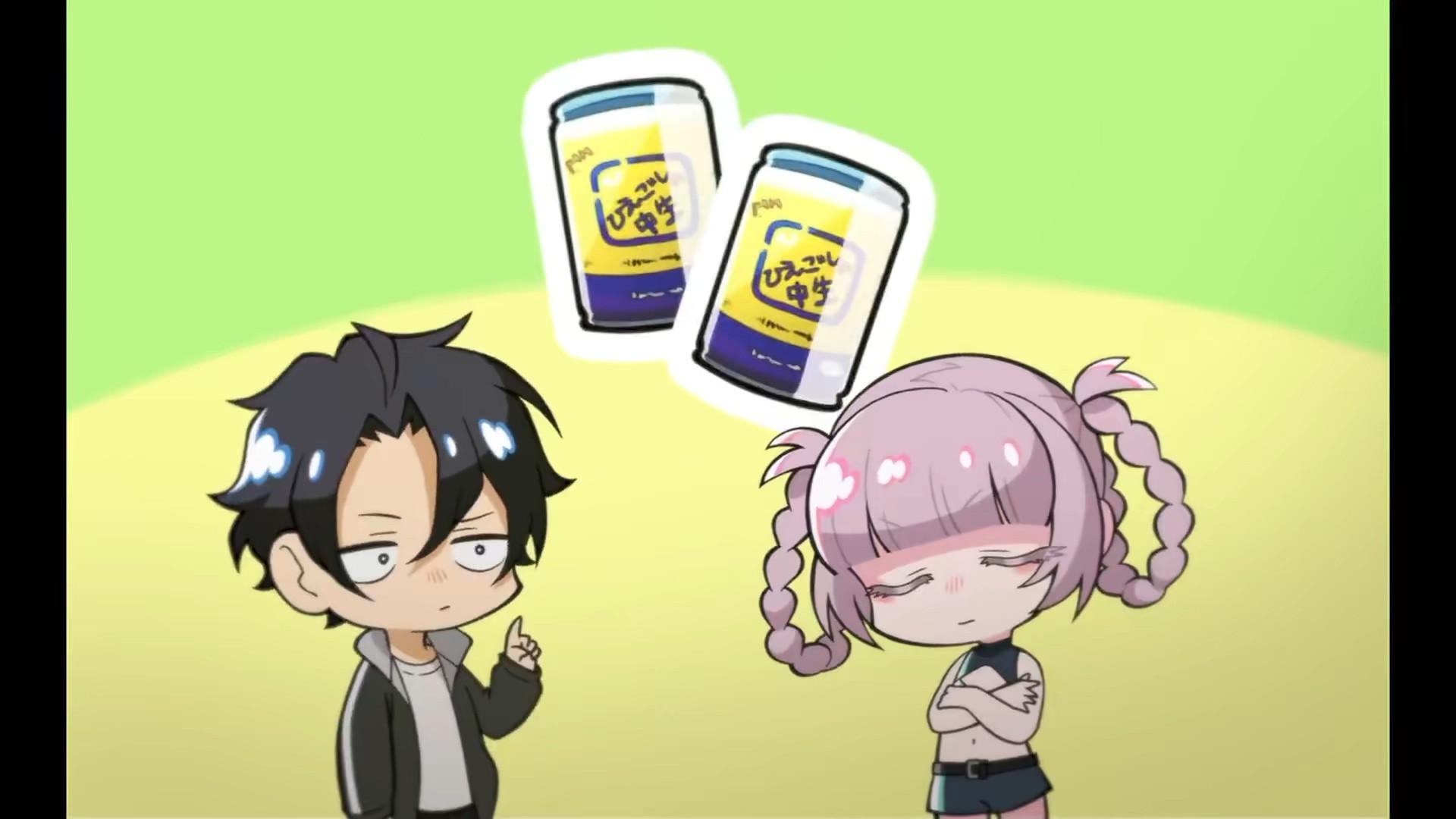 Still from Mini #2