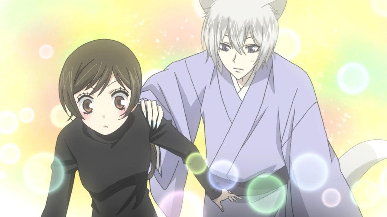 Still from The God Makes a Match