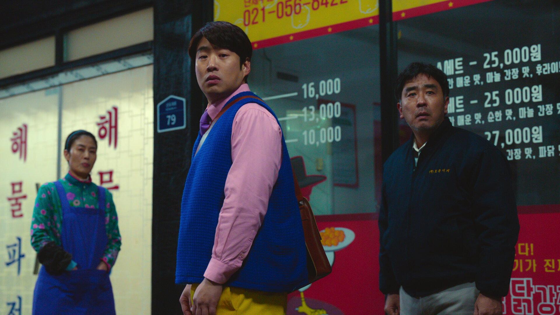 Still from Episode 2