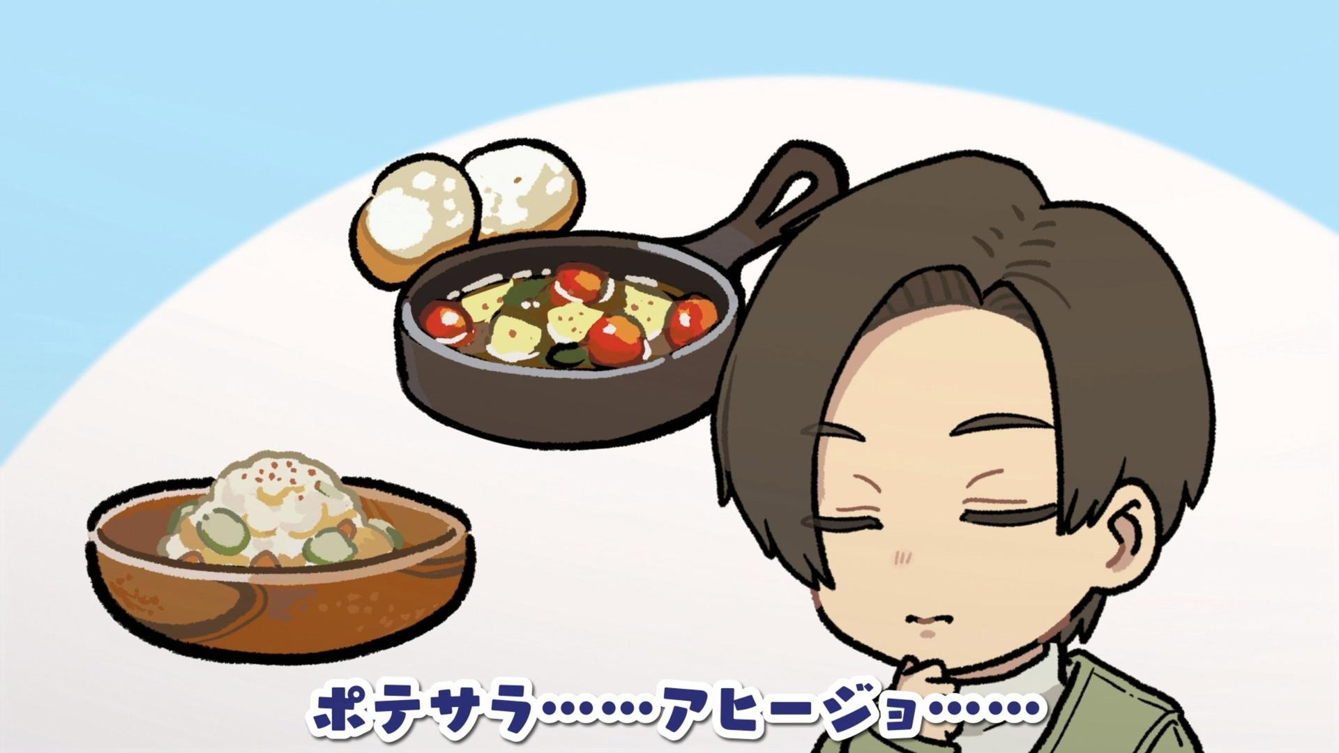 Still from Mini Anime #4