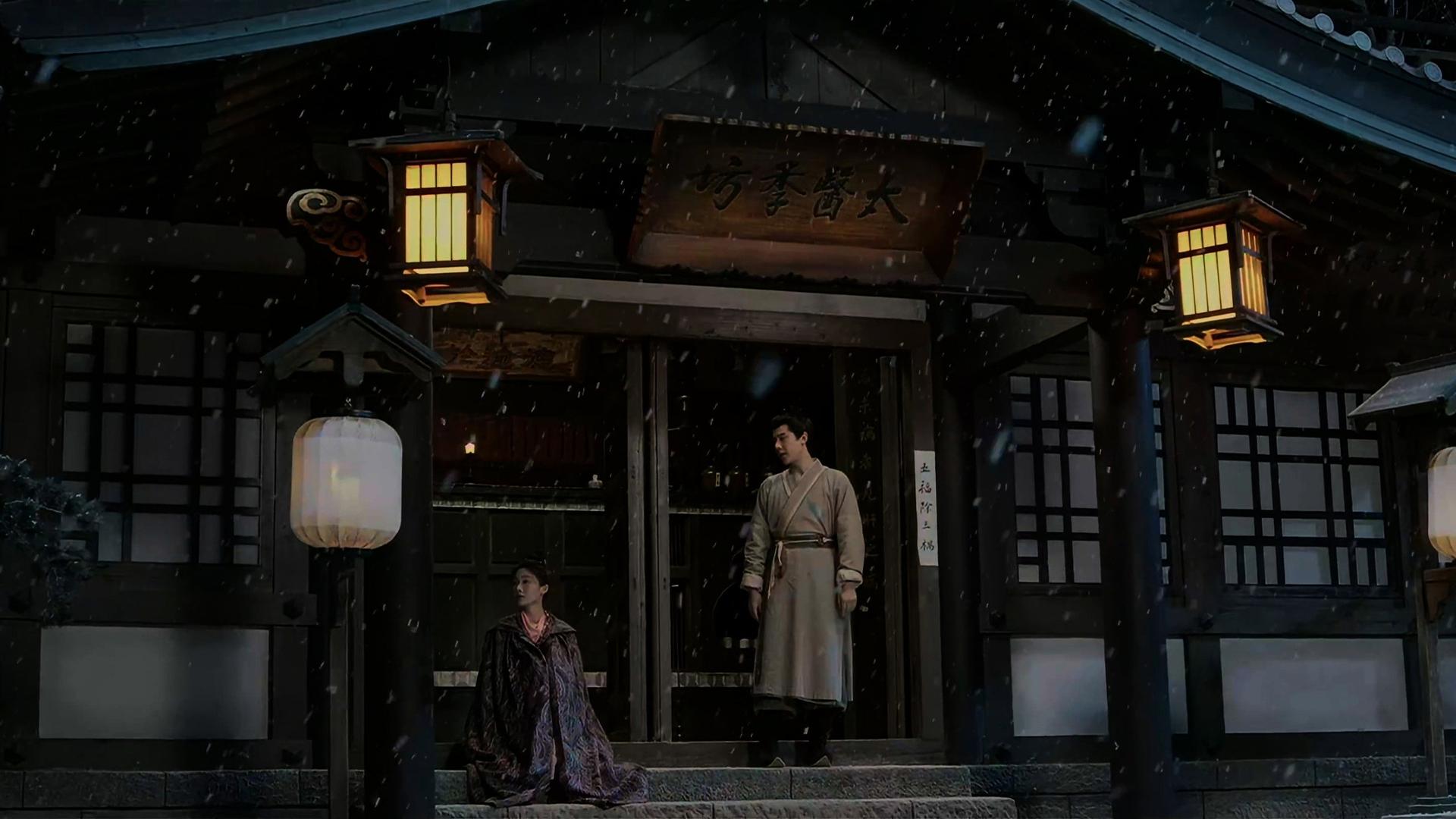 Still from Episode 20