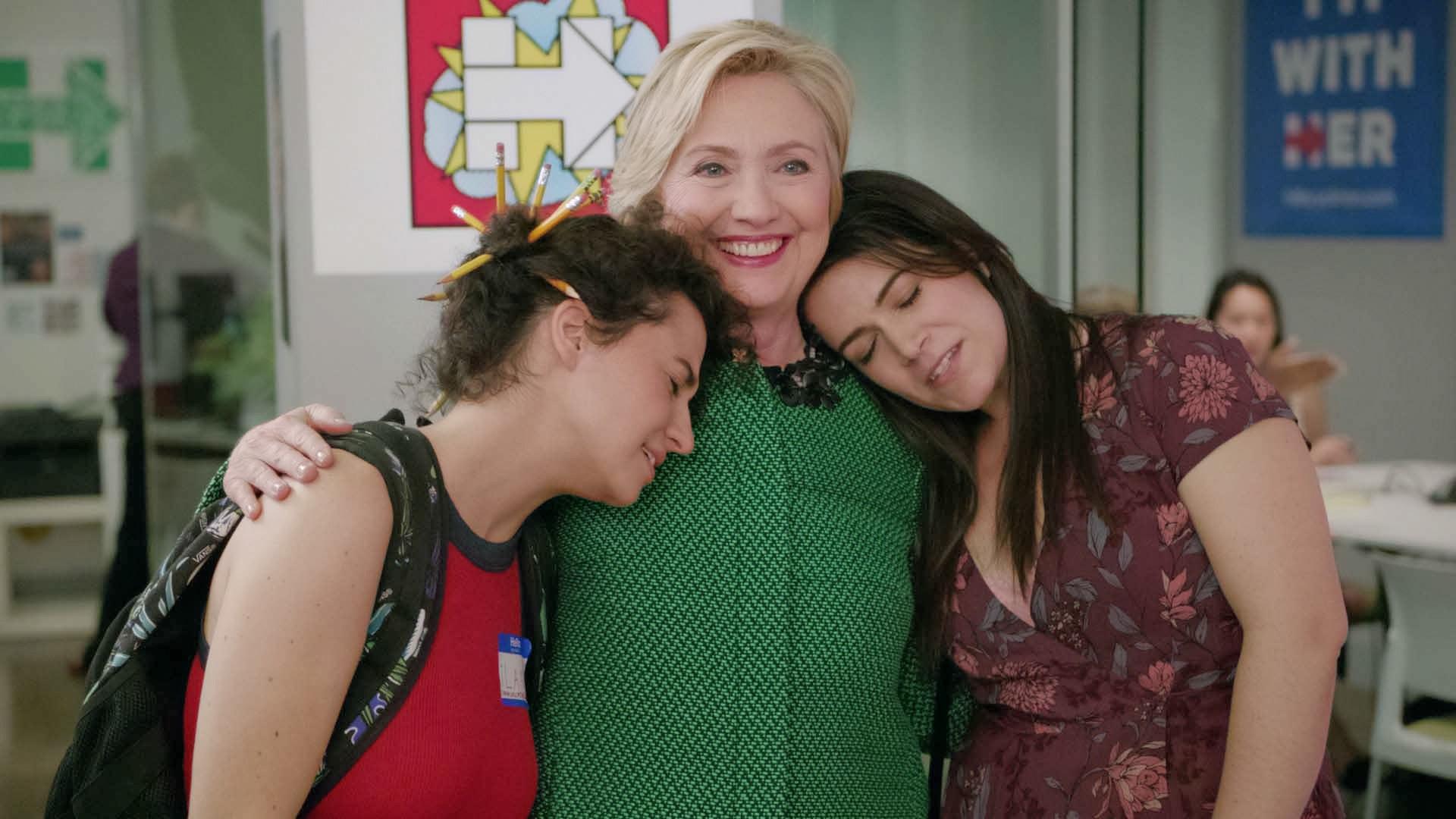 Still from 2016