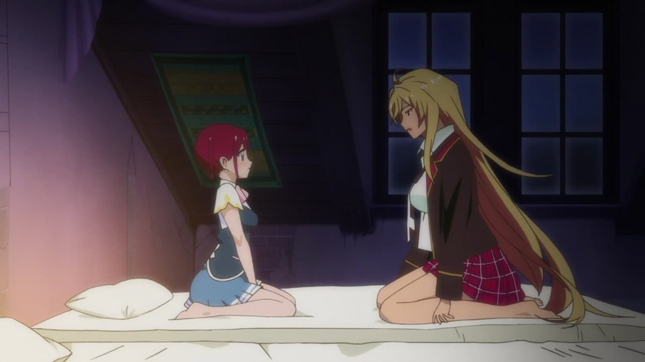 Still from Please, Teach Me