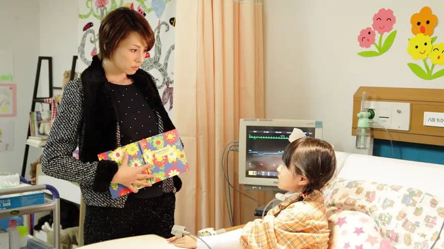 Still from OPE.8