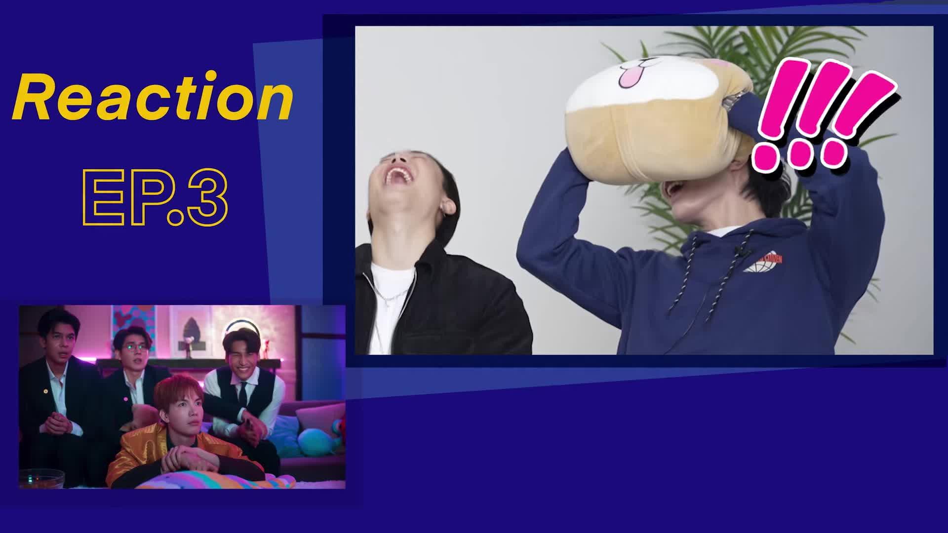 Still from Special Clip 5
