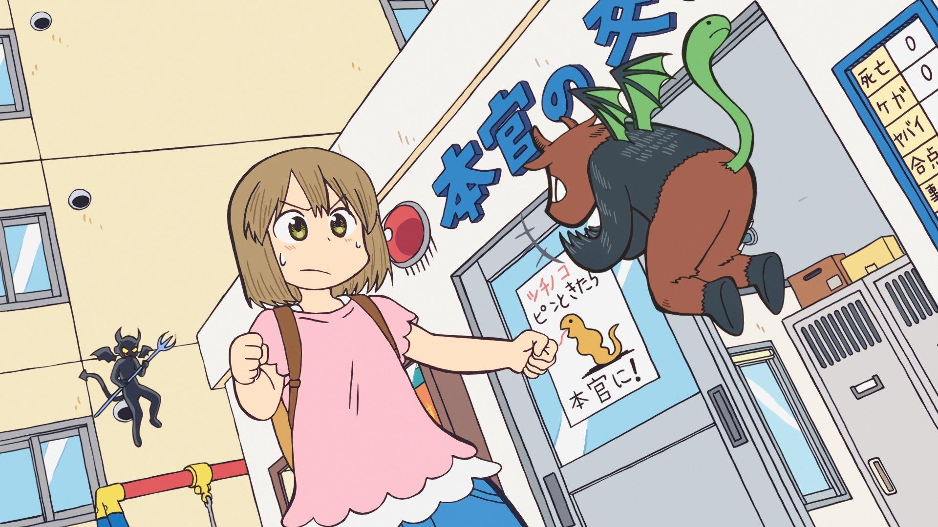 Still from #2
