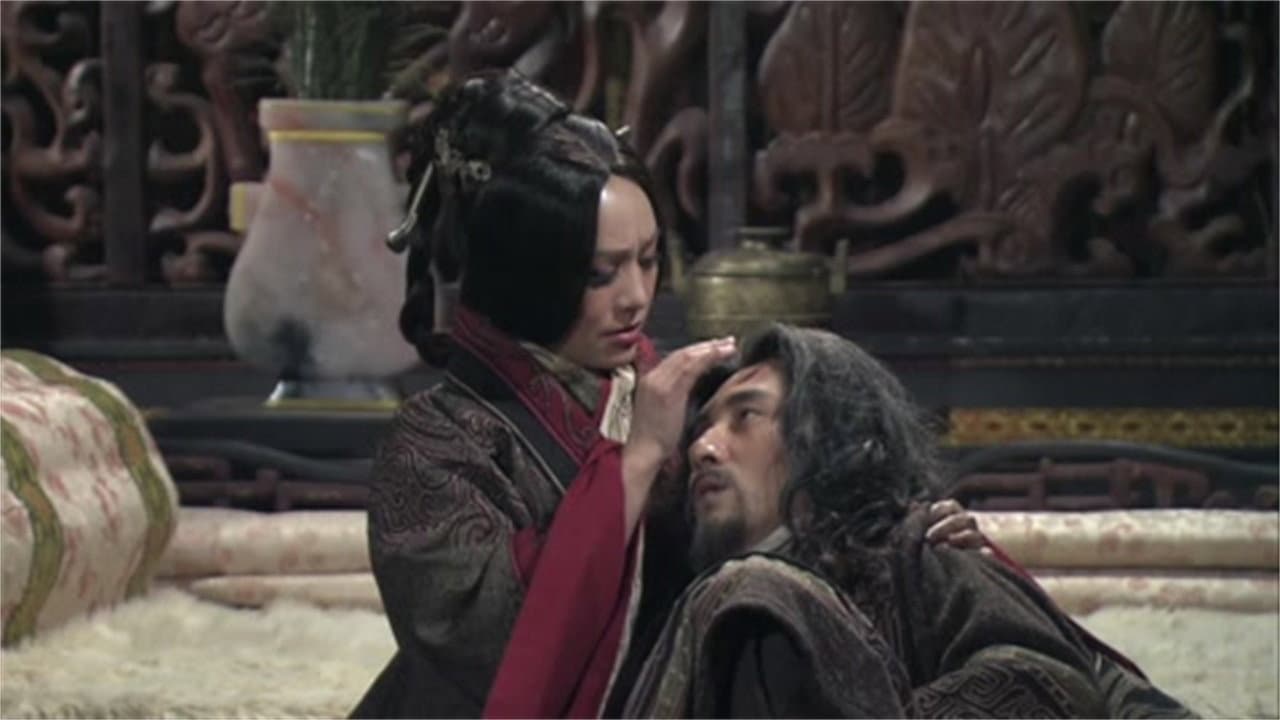 Still from Episode 18