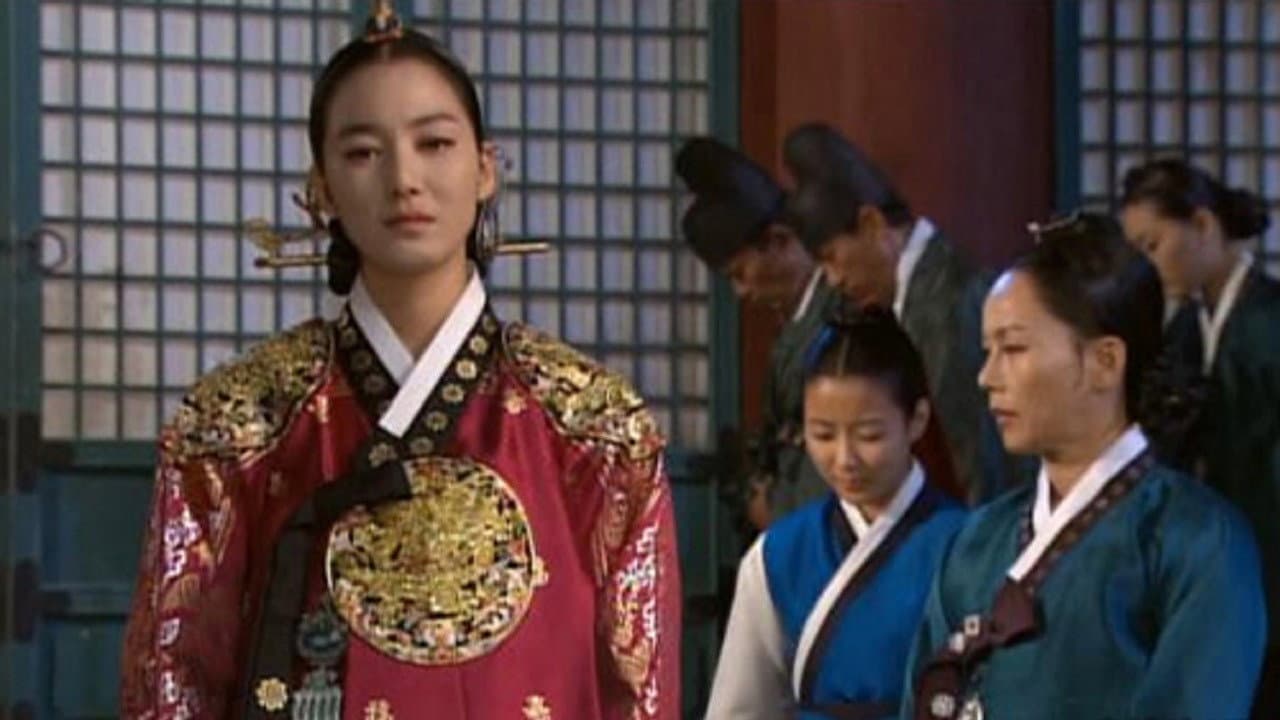 Still from A Special Court Lady