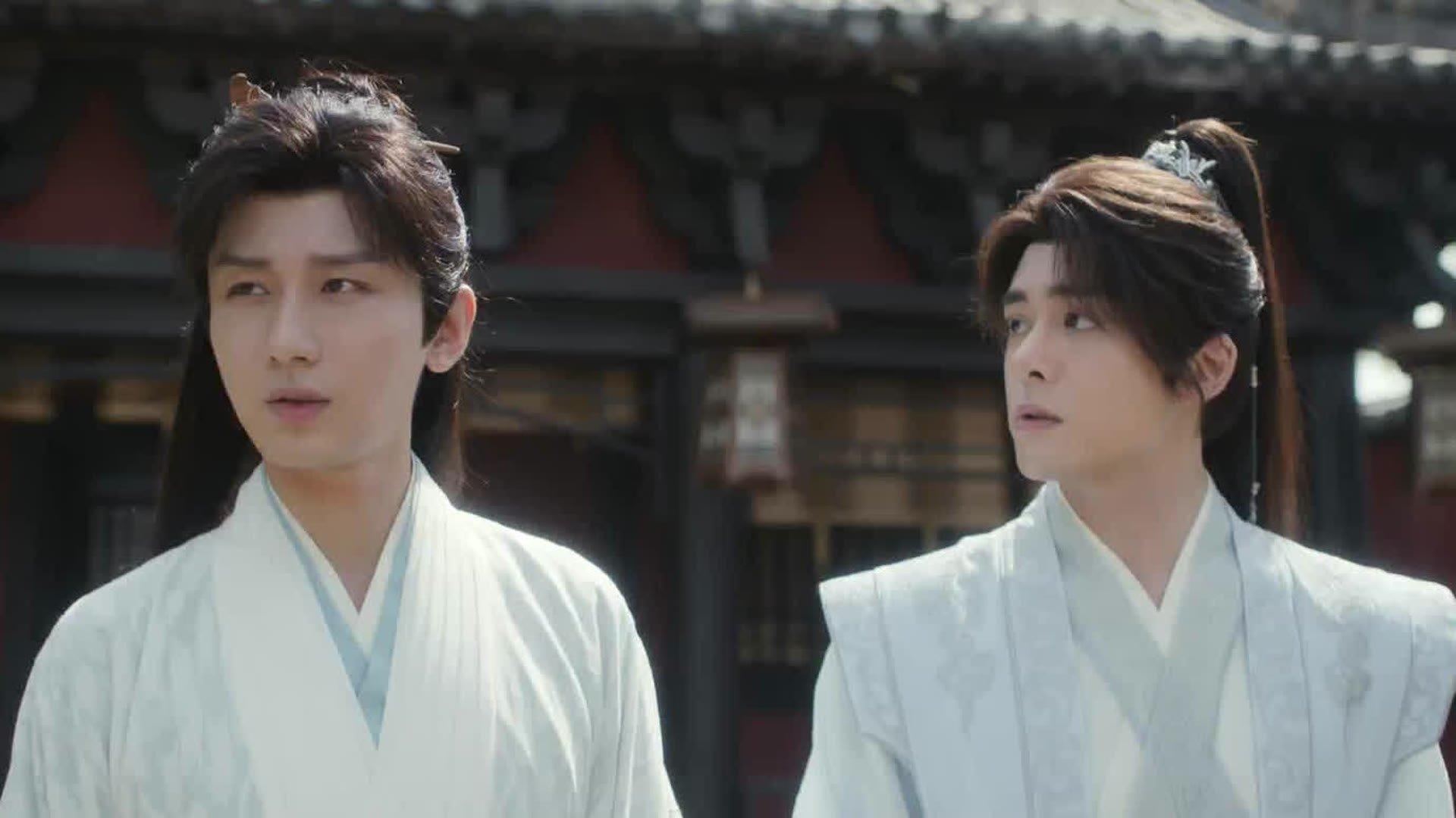 Still from Cicada’s Ascension Mystery