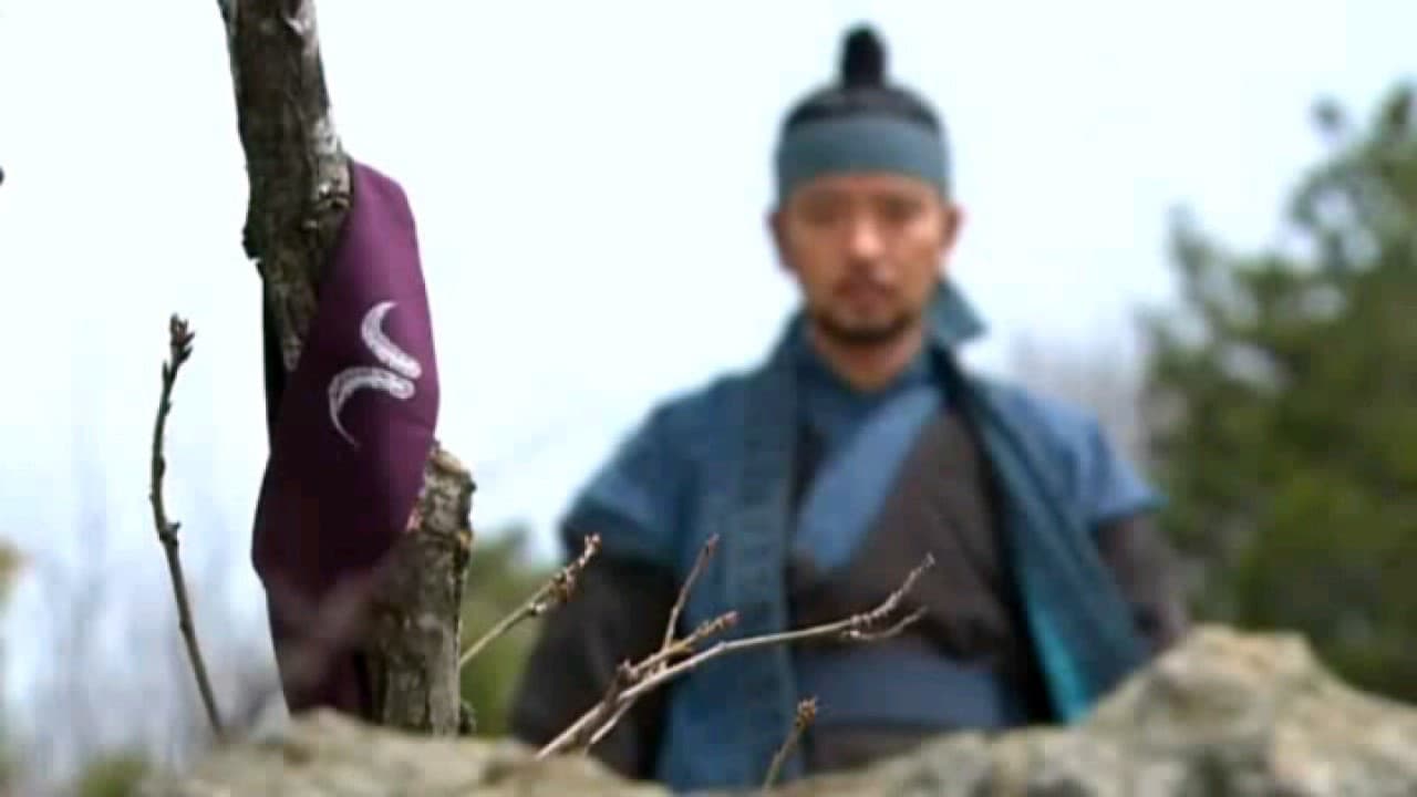 Still from The Medicine