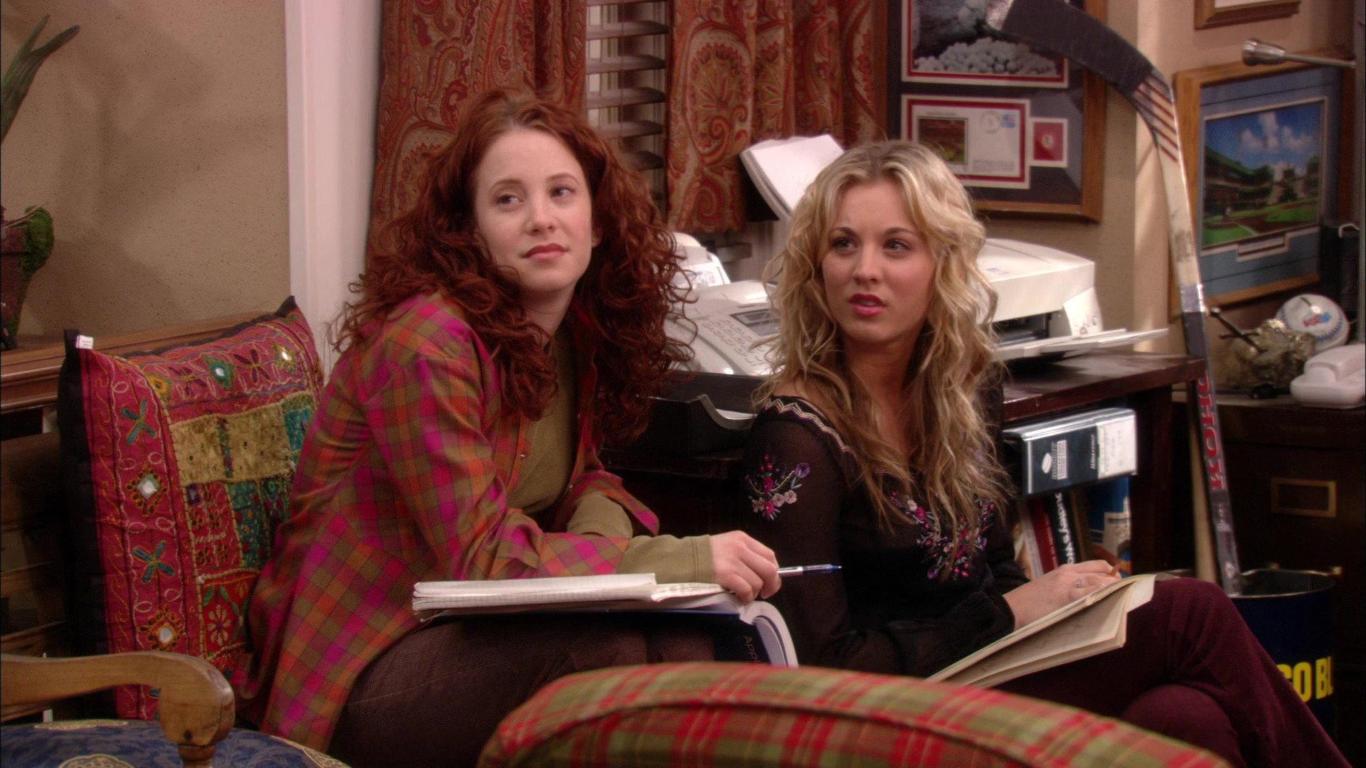 Still from Cool Parent