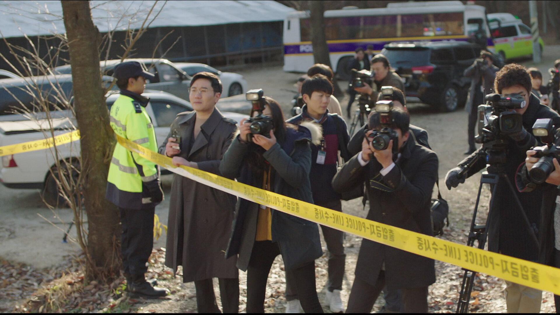 Still from No Sinner Shall Sleep Peacefully At Night