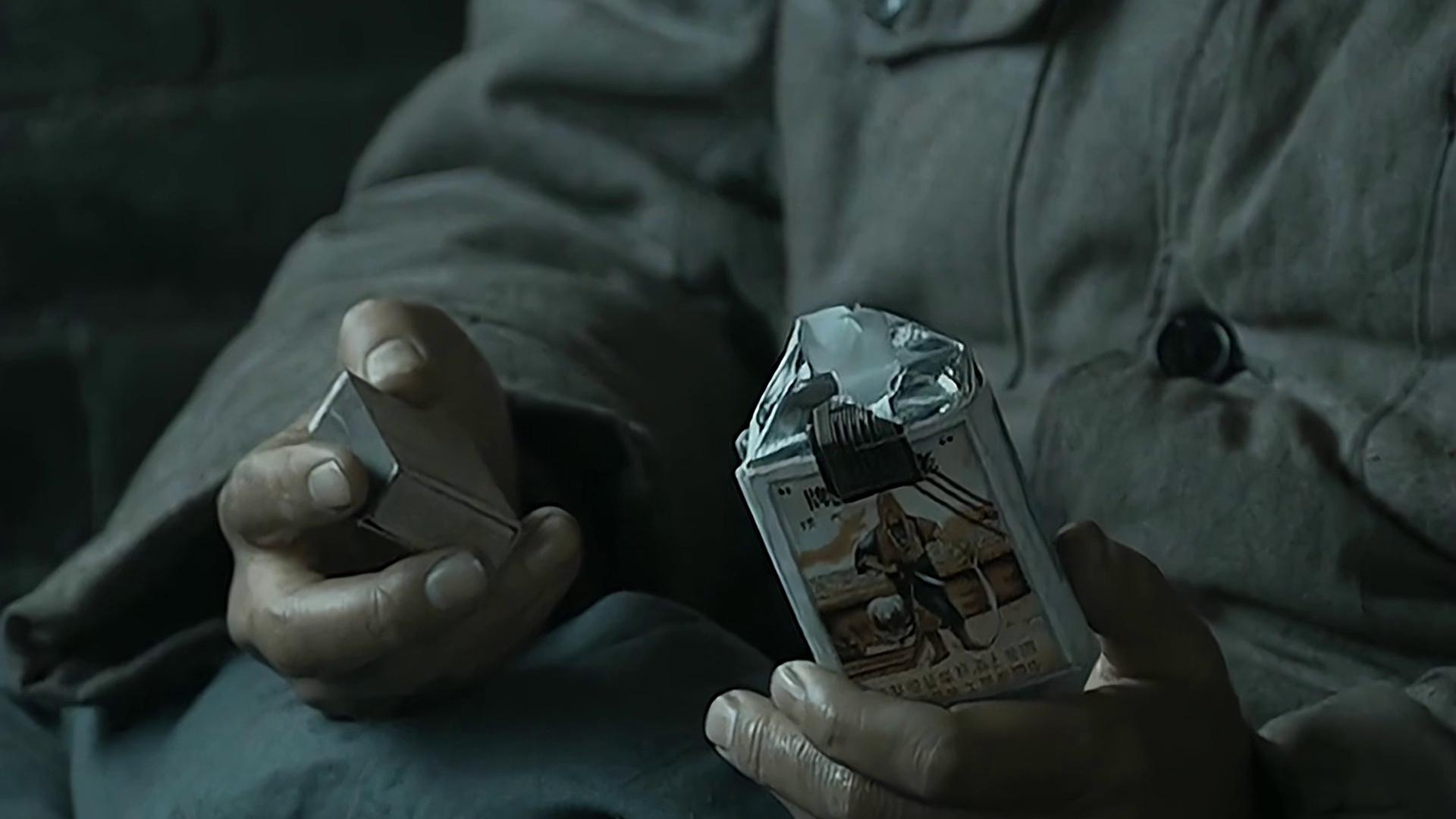 Still from Episode 9