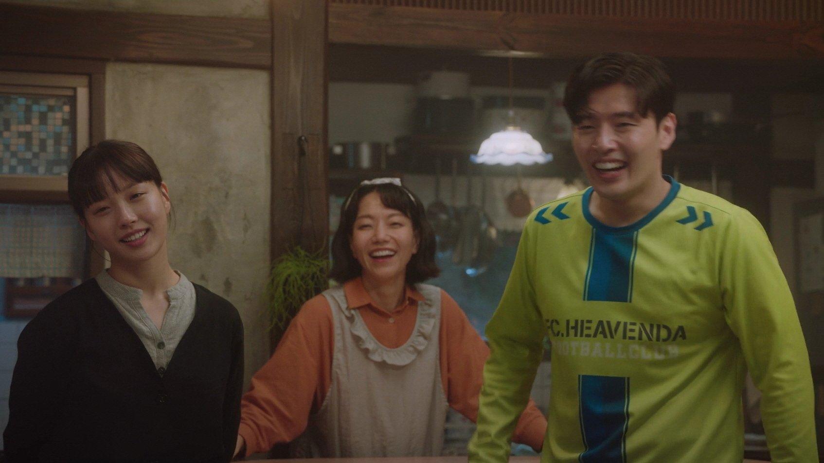 Still from The Stubbornness of Jungjae