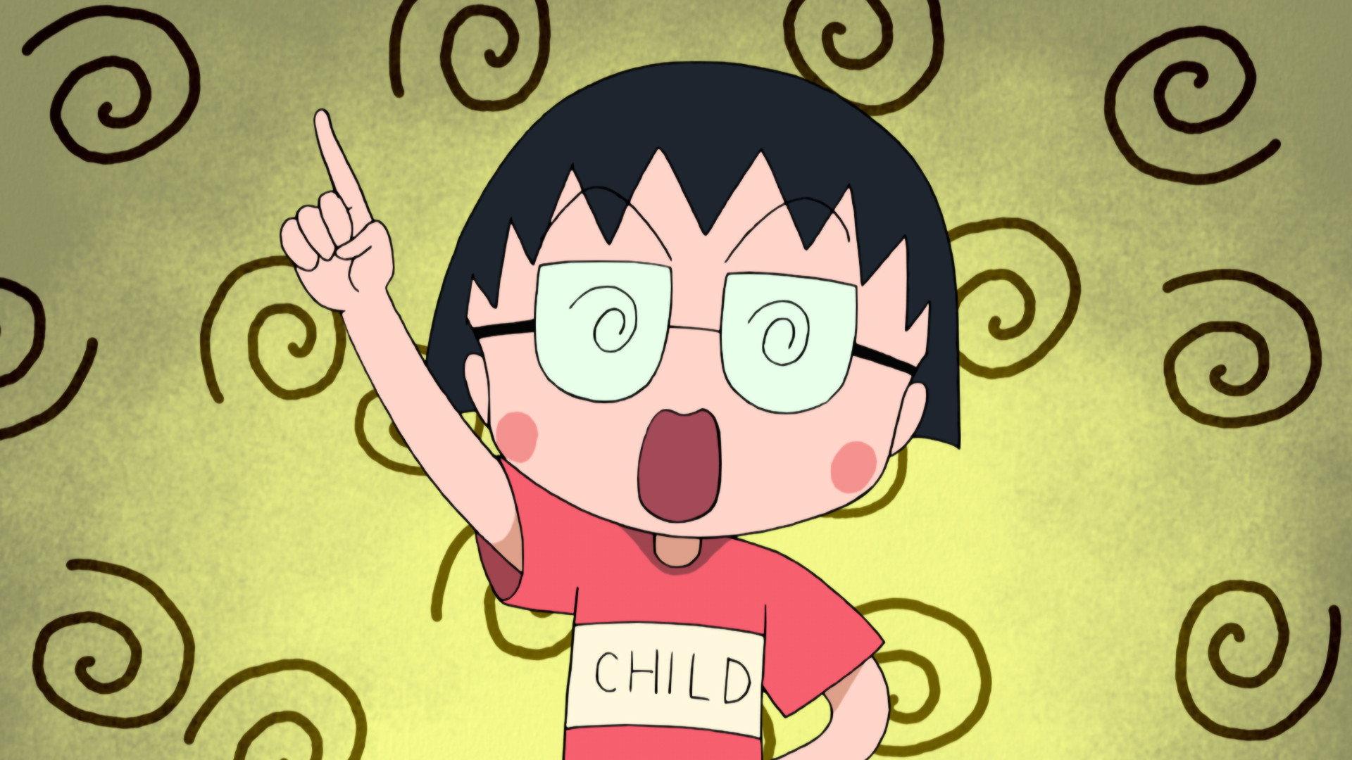 Still from Episode 1496