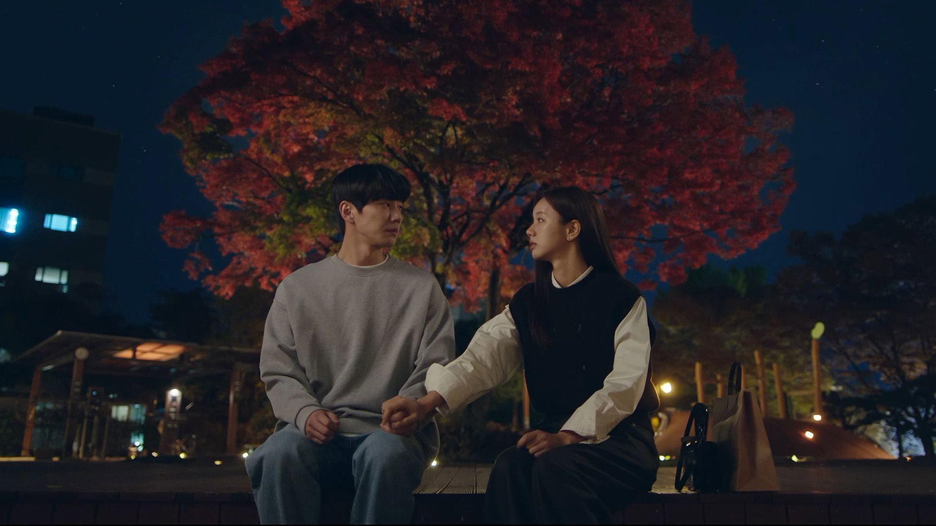 Still from Meeting You