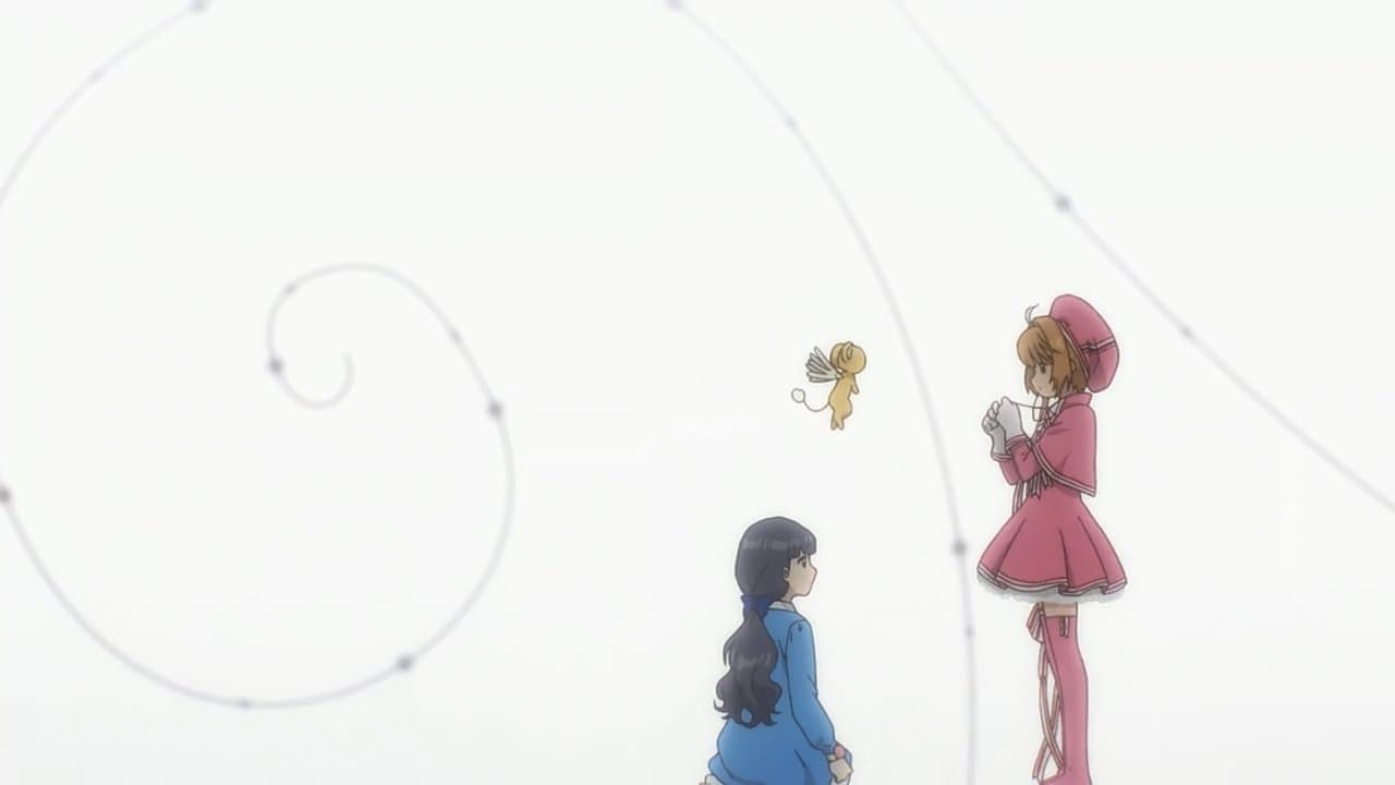 Still from Sakura and the Room with No Exit