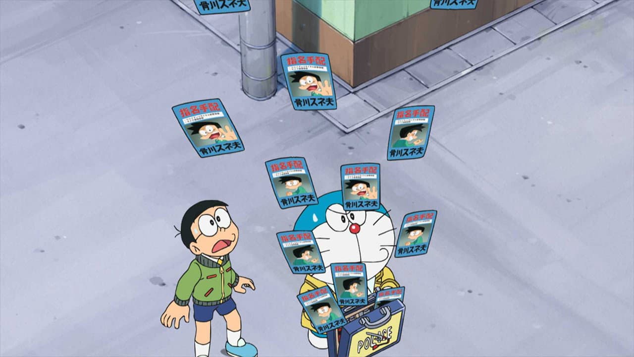 Still from Episode 1036