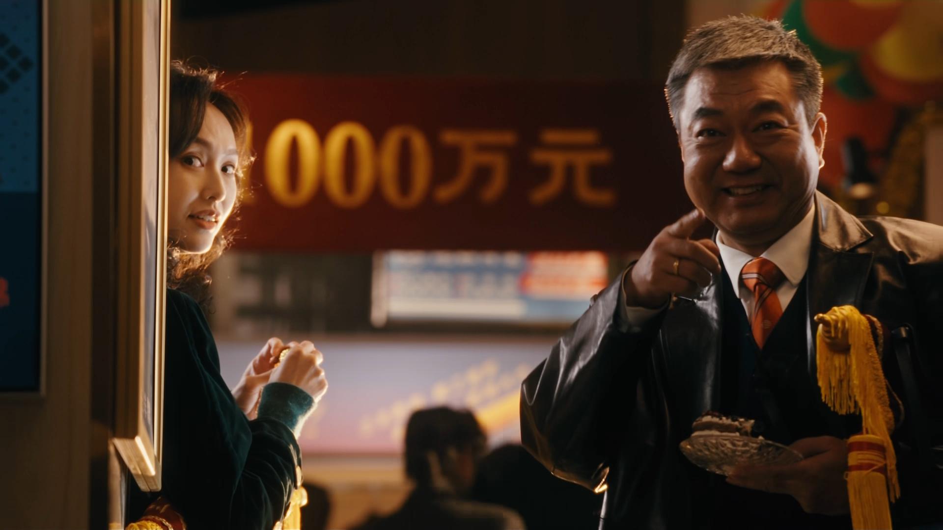 Still from Episode 11