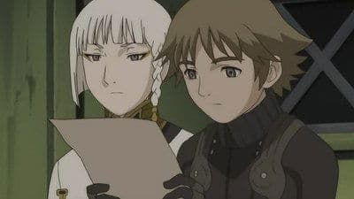 Still from Rook Dio