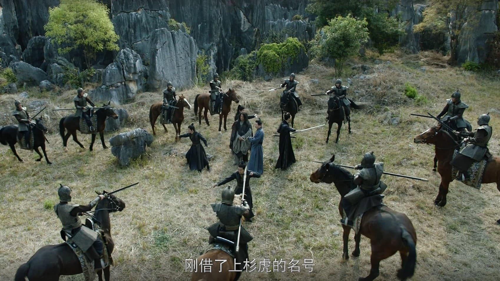 Still from Episode 19