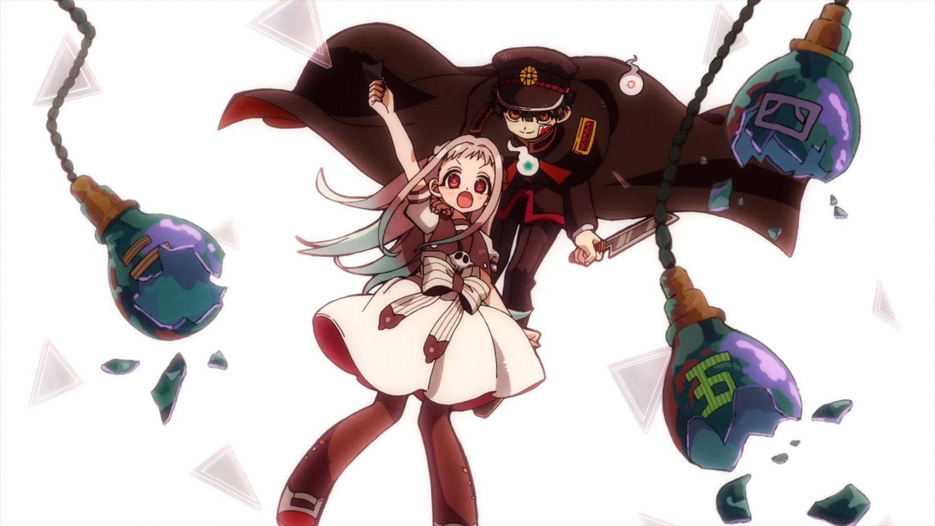 Still from Aoi and Akane