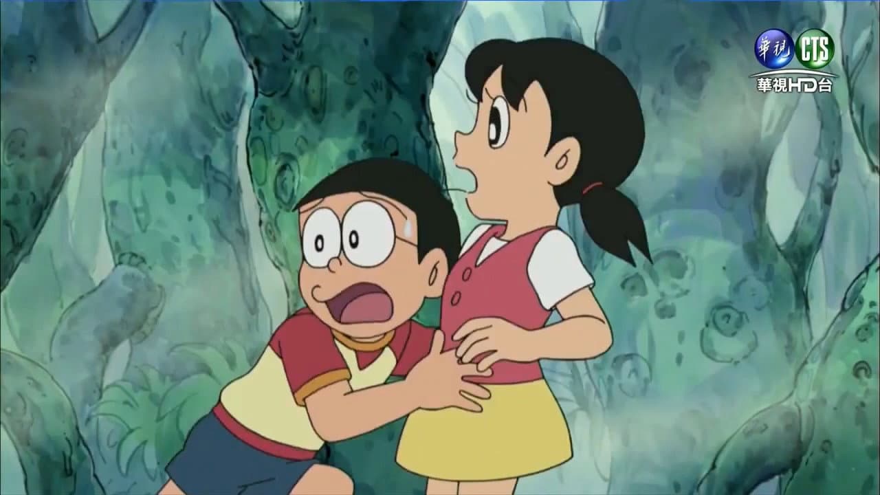 Still from Suneo no Muteki Houdai