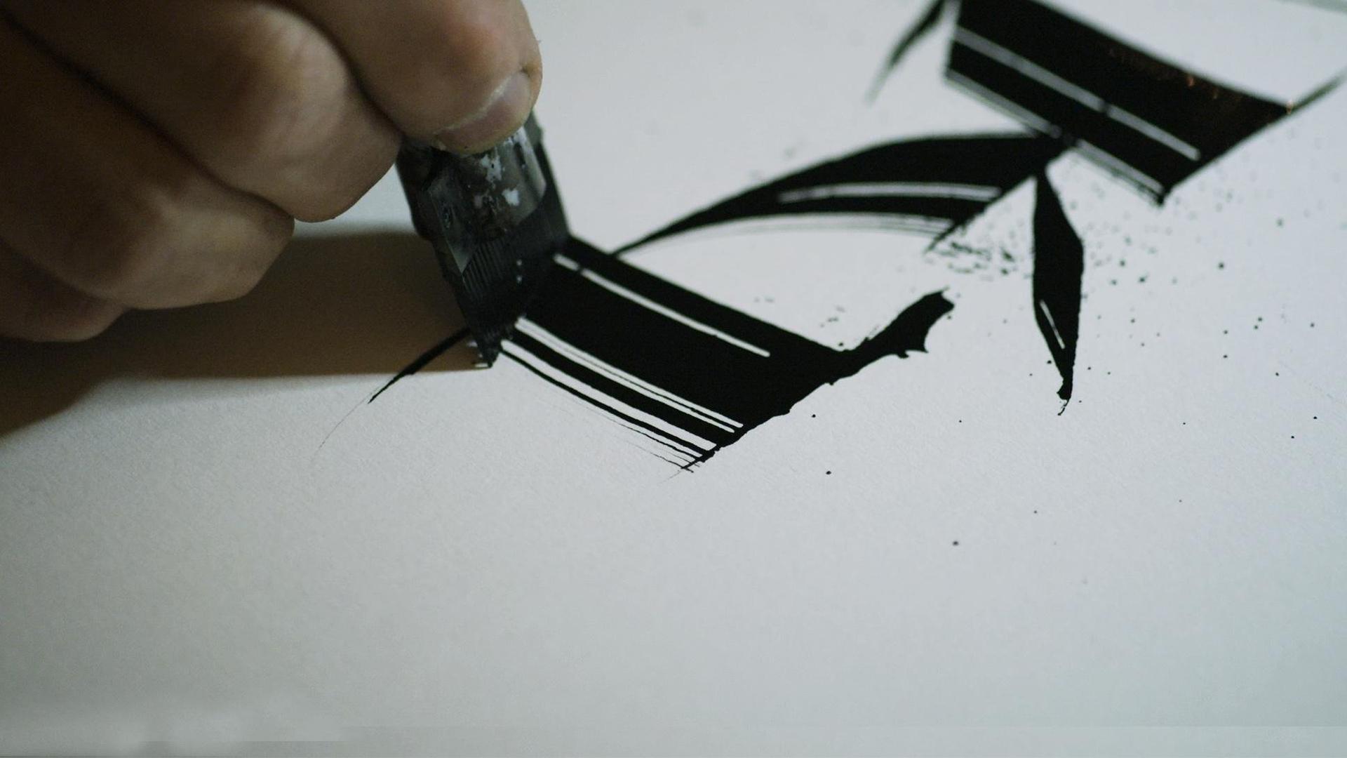 Still from A to Z: The First Alphabet