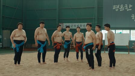 Still from What Cannot Be Hidden