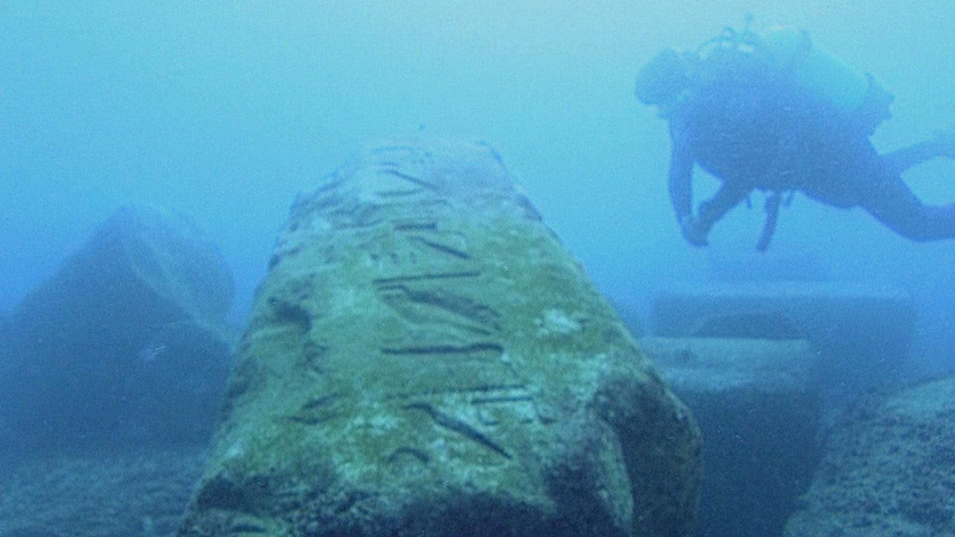 Still from What Lies Below?