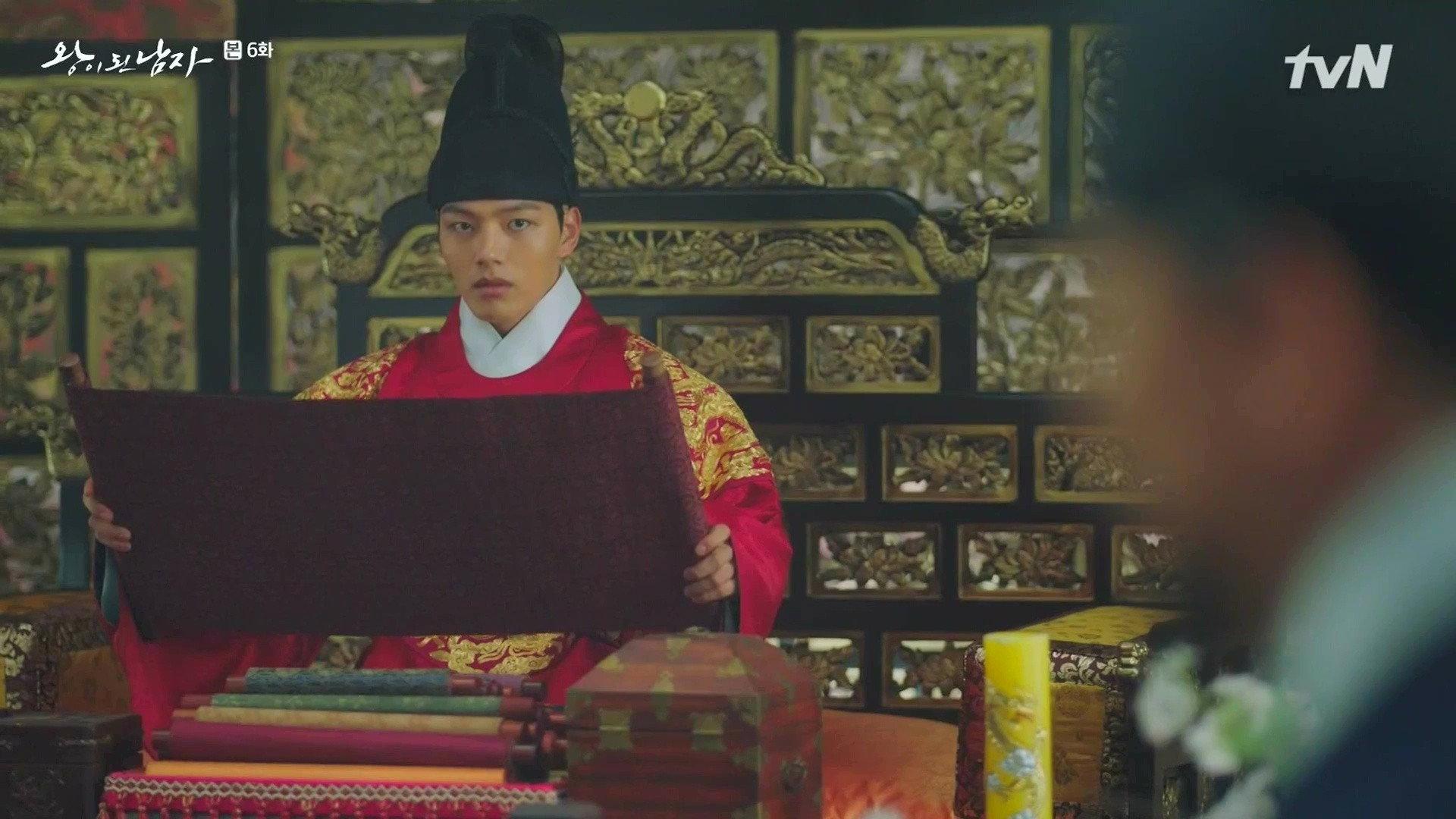 Still from Mistaken
