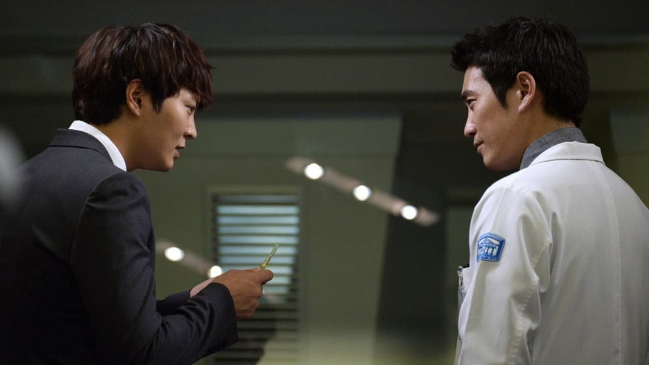 Still from Episode 20