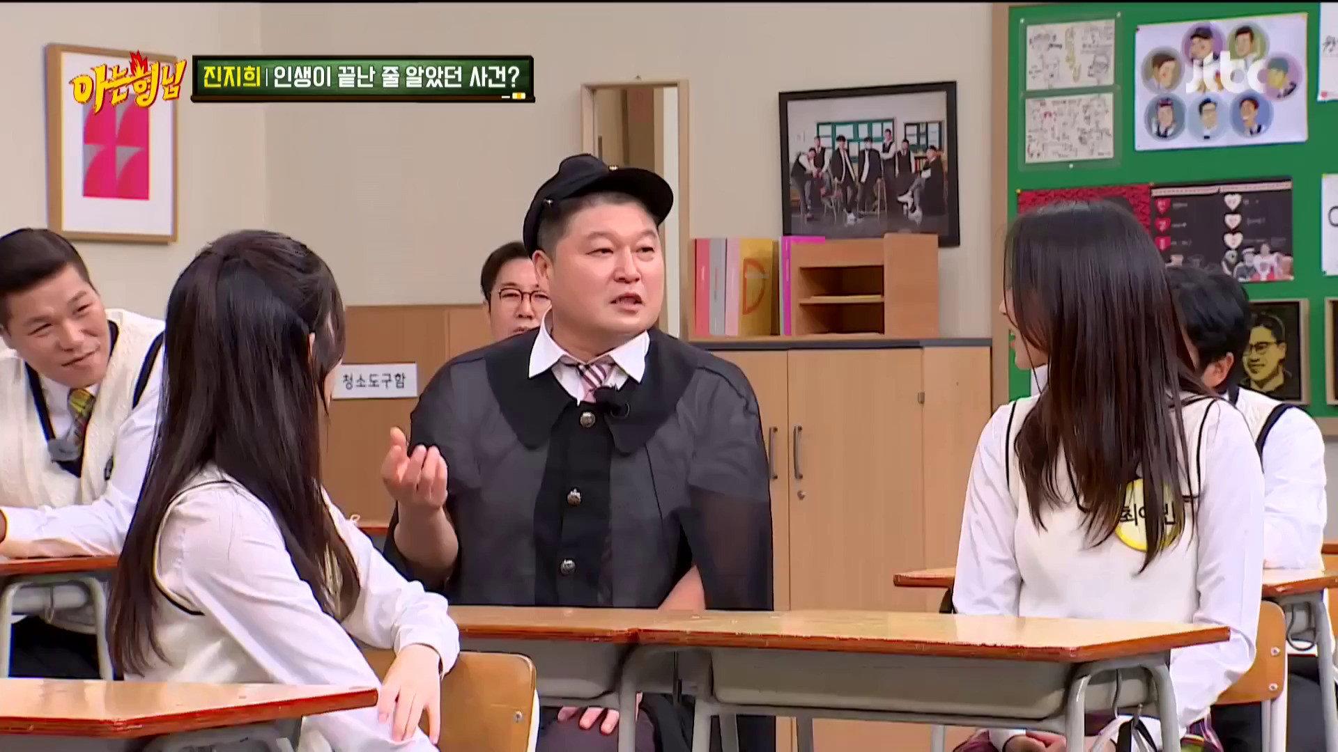 Still from Choi Ye-bin, Jin Ji-hee, Kim Hyun-soo
