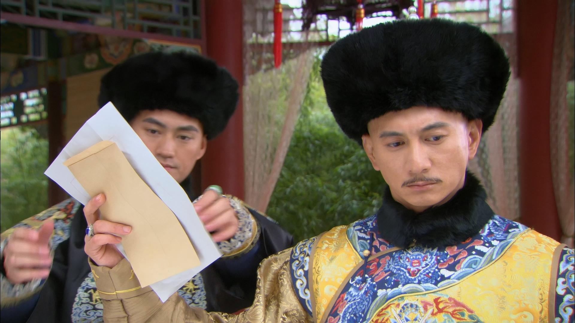 Still from Episode 34