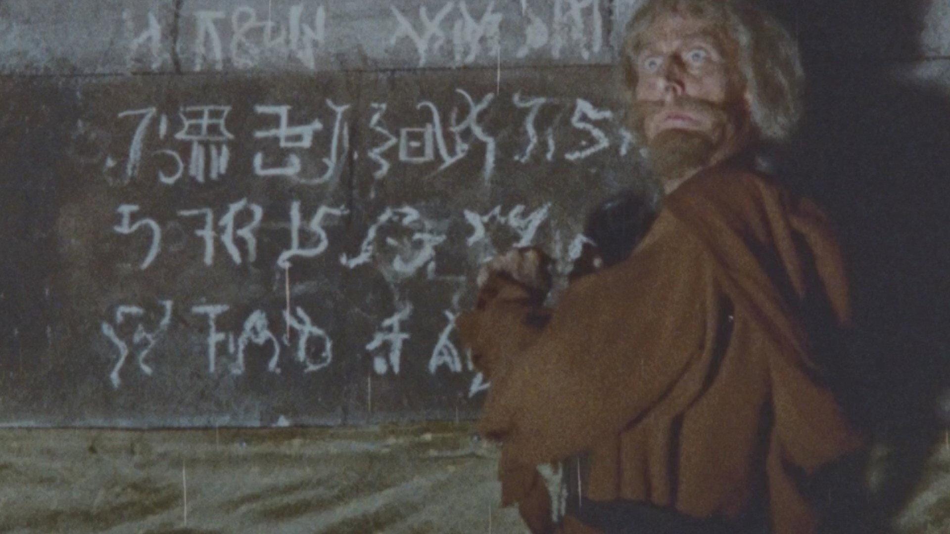 Still from The Magic Riddle