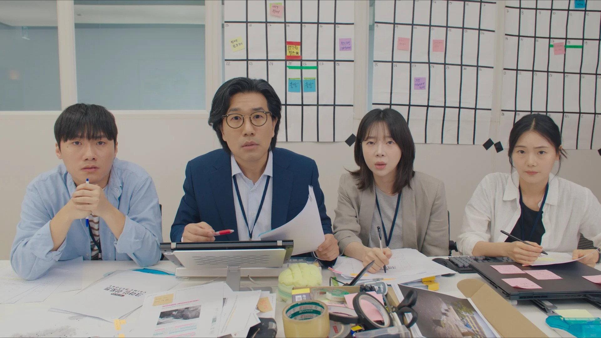 Still from Episode 3