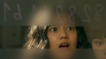 Still from The Code